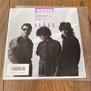 デッドストック　倉庫保管品　ジャンク　LP レコード　アルフィー　THE ALFEE 霧のソフィア　BLUE AGE REVOLUTION 7A0526