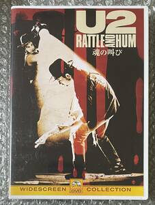 ab24 U2 Rattle And Hum 国内盤 日本語字幕 英語字幕 Widescreen Collection Rock Blues Jimi Hendrix B.B. King Sterling Magee 中古品