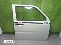 ダイハツ（DAIHATSU）ミラトコット LA550S 右フロントドア 右前ドア カラー G61 品番 67001-B2250_画像1