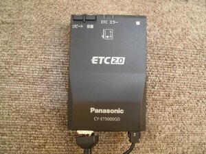 * Panasonic Panasonic antenna sectional pattern ETC2.0 on-board device CY-ET5000GD GPS attaching departure story type sound guide 230330 *