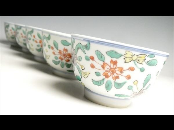 K807 須田菁華 造 古九谷 桜絵 汲出碗 湯呑 茶碗 五客 共箱-日本代購