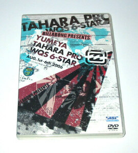 サーフィン・DVD YUMEYA TAHARA Pro 2006 ASP WQS 田原プロ