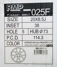 新品 20インチ タイヤホイール4本セット ピレリー ドラゴンスポーツ 245/40R20 MID RMP 025F 8.5J +38 5/114 セミグロスガンメタ_画像5