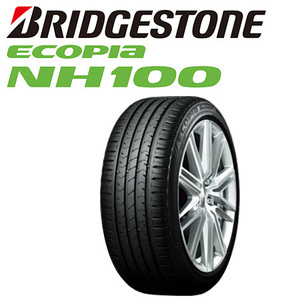 タイヤ1本 新品 暗所保管品 ブリヂストン 夏 タイヤ BRIDESTONE ECOPIA NH100 エコピア 225/45R18 18インチ ブリジストン ラスト２本