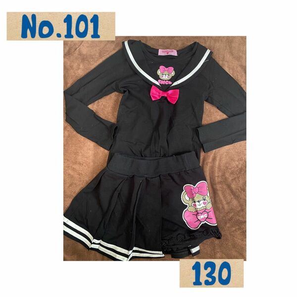 No.101 セーラーセットアップ130