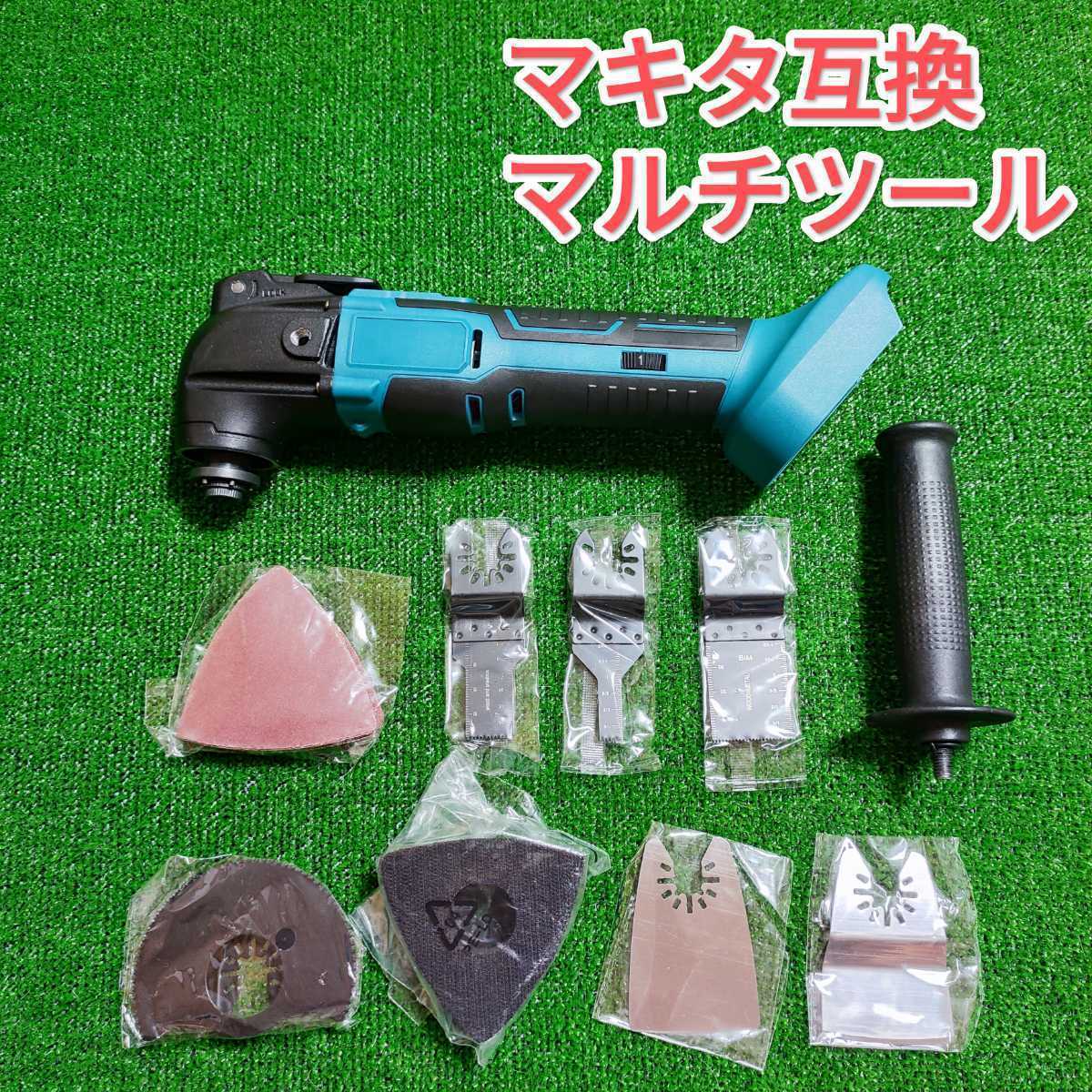 塩ビホルソーPVH-60