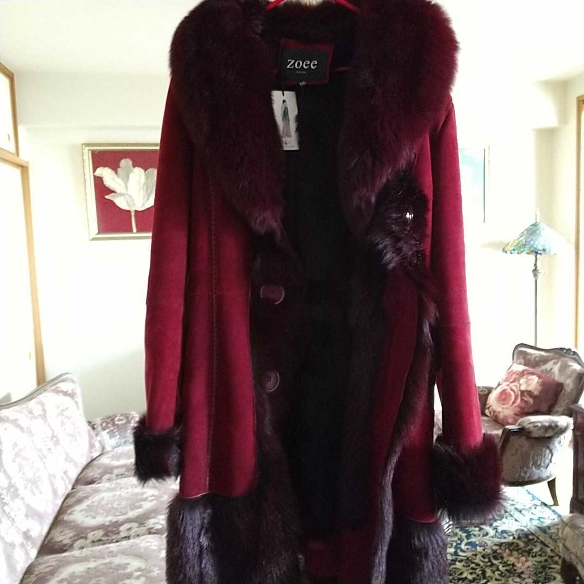 ヤフオク! -ムートンコート ブルー(ファッション)の中古品・新品・古着一覧