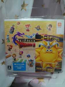 * free shipping * new goods unopened goods *si marks rhythm Dragon Quest Golden Sly m attaching THEATRHYTHM DRAGON QUEST DQ gong keSQEXskeni