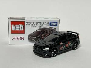 ☆ トミカ イオン AEON チューニングカーシリーズ 第6弾 三菱ランサー エボリューションX (ラリーアート仕様) 未使用 ☆