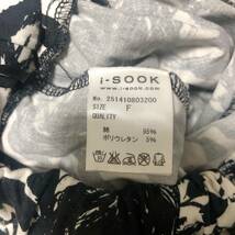 送料無料 【セール】i-SOOK アイス ミニスカート フレアスカート バラ柄 黒白 モノクロ F ウエストゴム_画像4
