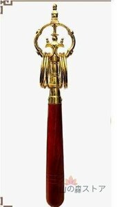 「密教法具 寺院用仏具」錫杖 真鍮製磨き仕上げ 26cm