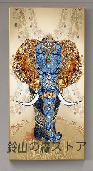 Neu eingetroffen☆Luxuriöses dekoratives Gemälde Elefant Ölgemälde Kunstgemälde Eingangswandgemälde Hängende Dekoration Empfangsraum, Kunstwerk, Malerei, Andere