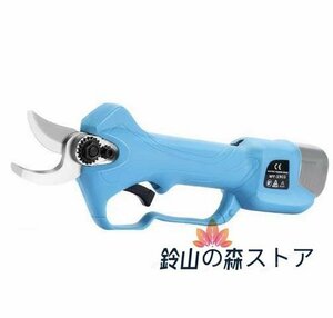 充電式 電動 剪定ハサミ 剪定鋏 剪定ばさみ 枝切り 枝きり 16.8V リチウムイオン電池×2 充電器付 鋼製 最大切断径28mm