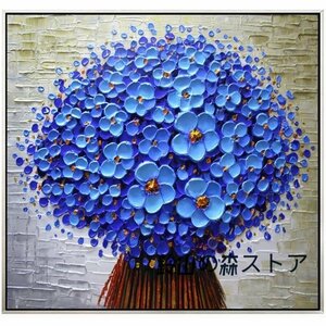 Art hand Auction 粋な手描きの絵画 花 応接間掛画 玄関飾り 廊下壁画, 絵画, 油彩, 自然, 風景画