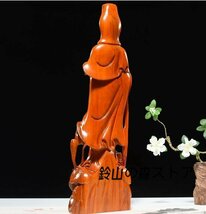 仏教美術 木彫仏像 精密細工 木彫り　花梨木 天然木 置物 観音菩薩像　仏像 高さ30cm_画像4