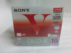 SONY DVD-R 新品未使用品 ビデオ用 120分 片面ディスク 10枚パック ホワイトレーベル 長期保管品