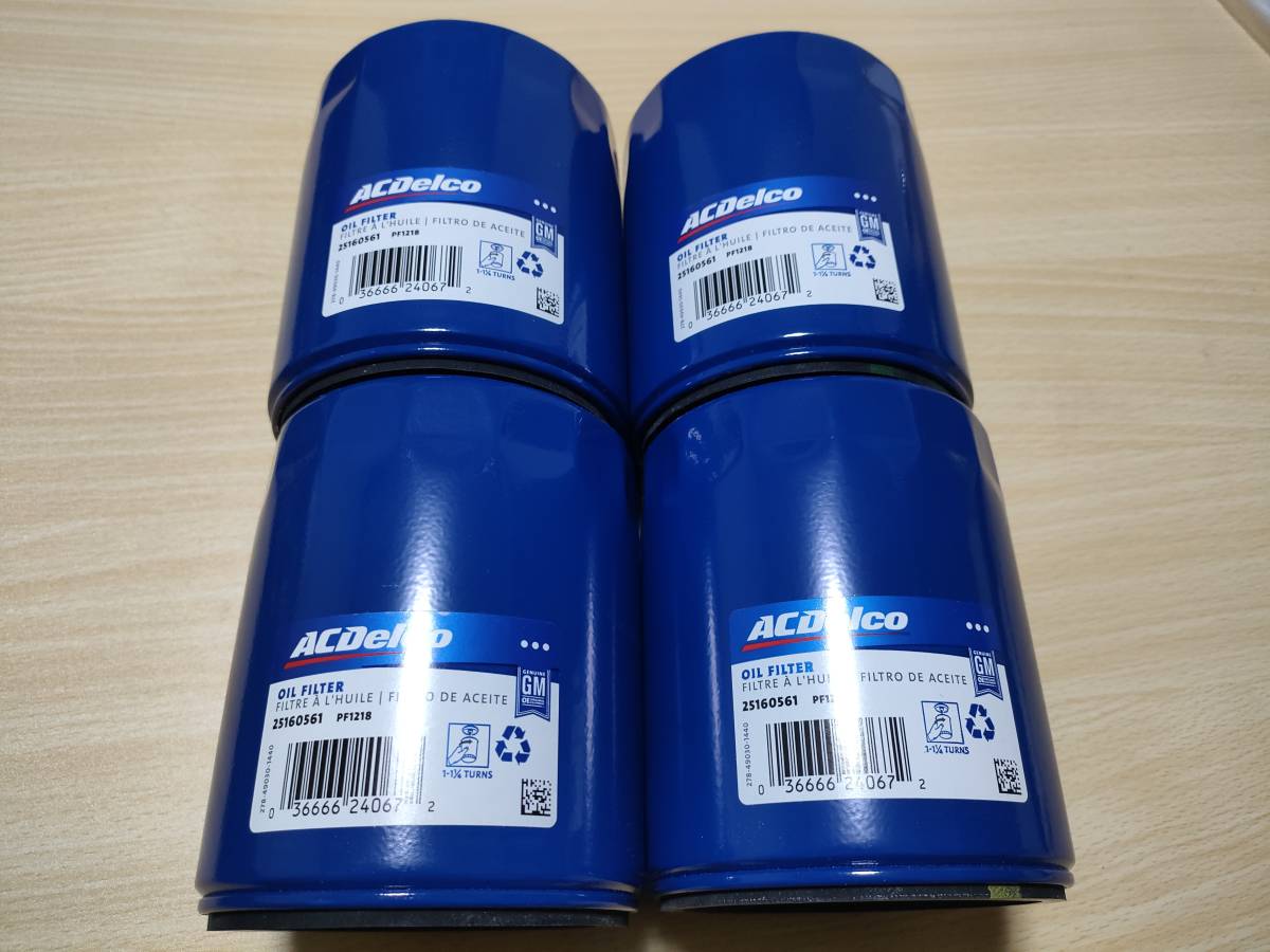 代引可】 ACDelco タホ 1975-82 エスカレード ECM ユーコン ECU ハマー エンジンコントロールモジュール エスカレード ユーコン ACデルコ エンジンオイルエレメント PF63 キャデラック エスカレード シボレー タホ シルバラード