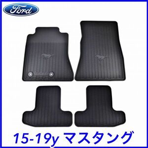 税込 FORD フォード 純正 Genuine OEM フロアマット ラバーマット ブラック ポニー 1台分 15-23y マスタング エコブースト GT 即納 在庫品