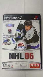 NHL06 アイスホッケー