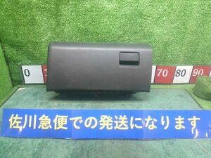 トヨタ ハイエース KDH205V 200系 下側 クローブボックス 収納ボックス ボックス 現状販売 中古