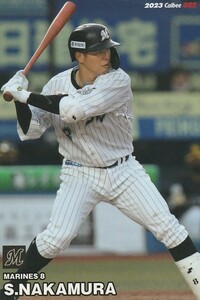 カルビー 2023プロ野球チップス第1弾 022 中村奨吾(ロッテ)レギュラーカード