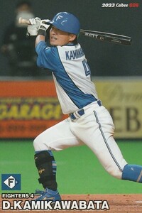 カルビー 2023プロ野球チップス第1弾 026 上川畑大悟(日本ハム)レギュラーカード