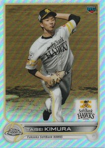 TOPPS 2022 NPB CHROME 木村大成 32 Refractor