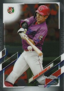 TOPPS 2021 NPB CHROME 西川龍馬 156 レギュラーカード