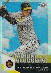 TOPPS 2021 NPB CHROME 大山悠輔 SL-9 STADIUM SLUGGERS