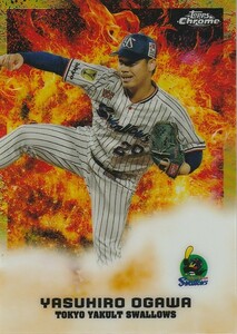 TOPPS 2022 NPB CHROME 小川泰弘 /50 Gold C-20 POWER DYNAMICS