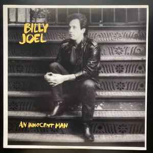 LP BILLY JOEL / AN INNOCENT MAN