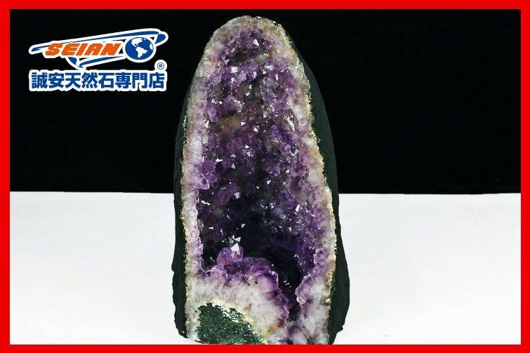 驚きの価格が実現! 通販アメジストクラスター 金運❗️絶品❣️濃紫の