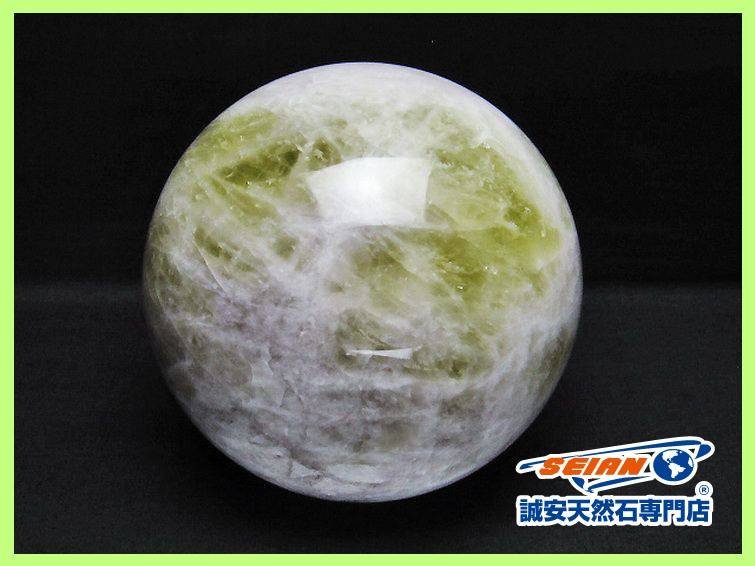 ヤフオク! -シトリン水晶の中古品・新品・未使用品一覧