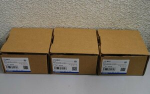 * new goods stock goods [ Omron / OMRON power relay MM2XP 3 piece set ]AC100V single, plug-in terminal N03222