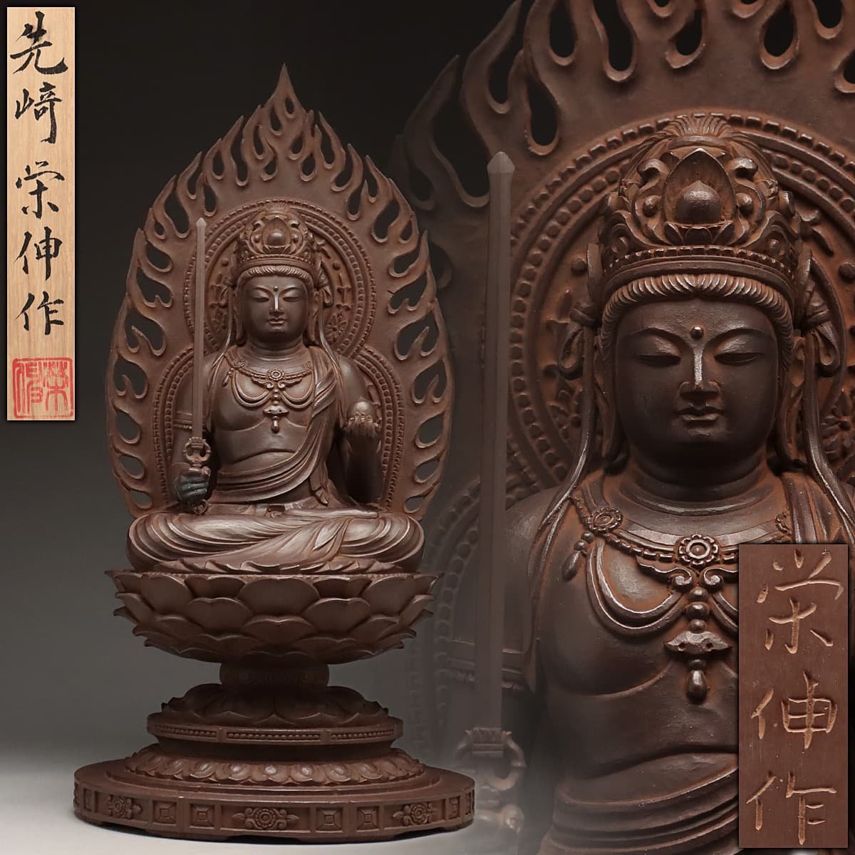 仏教美術 仏像の値段と価格推移は？｜8,579件の売買情報を集計した仏教 