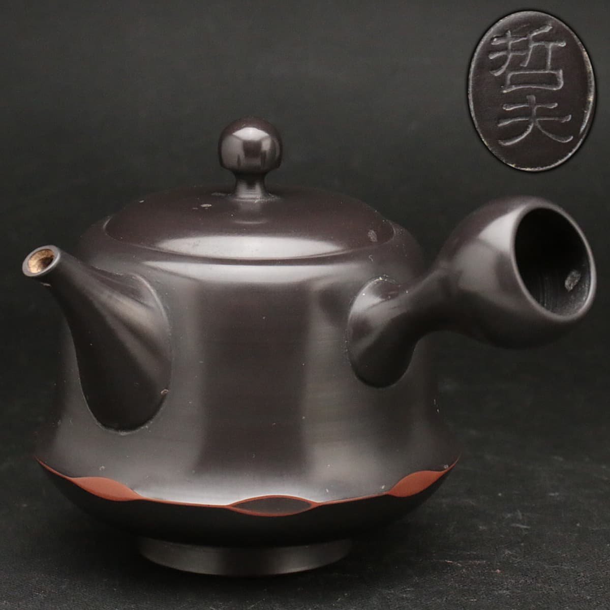 ヤフオク! -常滑焼 急須 黒の中古品・新品・未使用品一覧