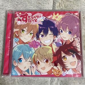 すとぷり すとすた CD