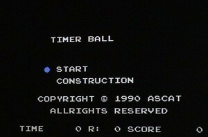 [ prompt decision ]MSX2 timer ball (TAKERU)