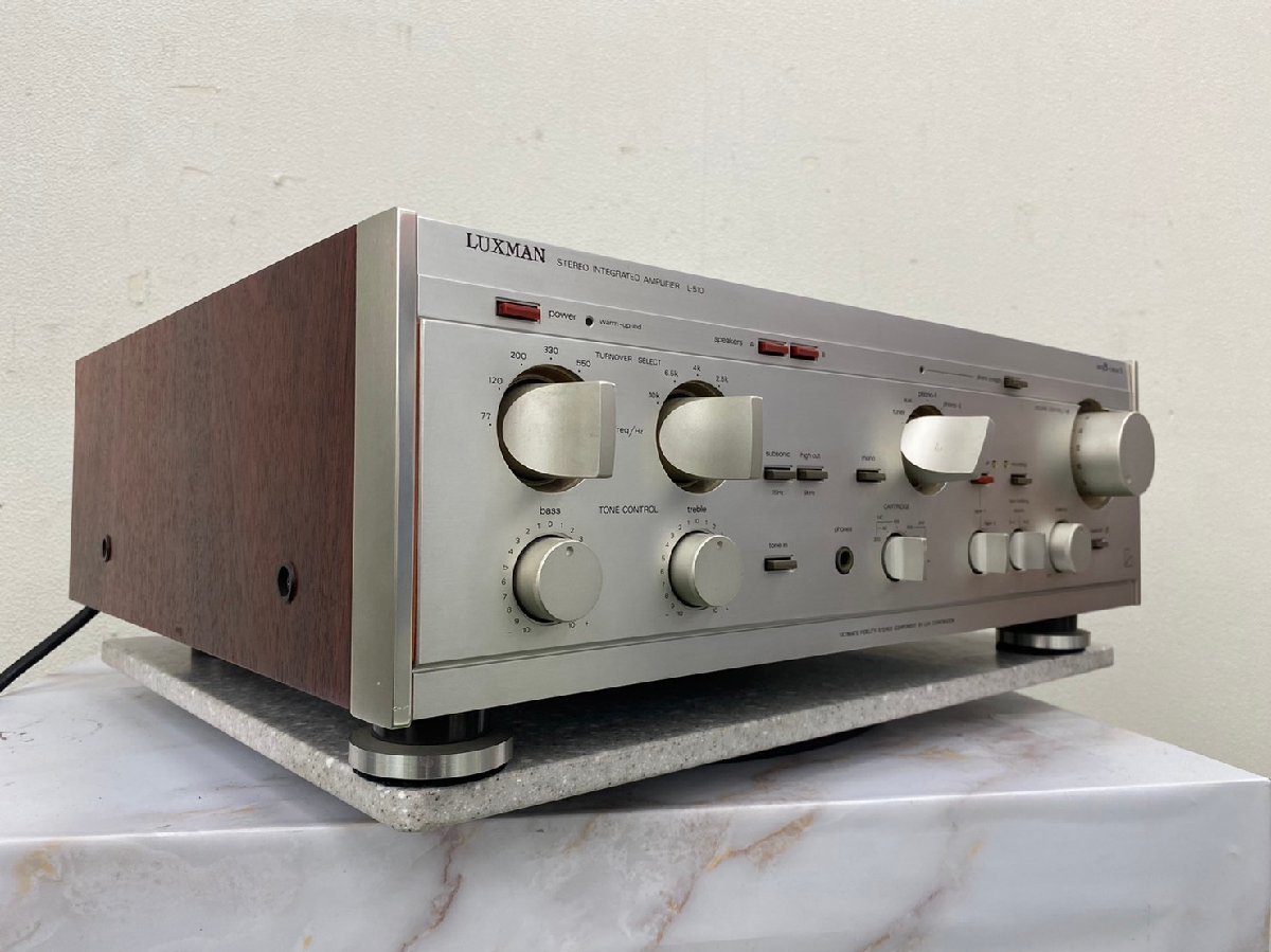 純正通販 【整備品】Luxman ラックスマン L-510X プリメインアンプ