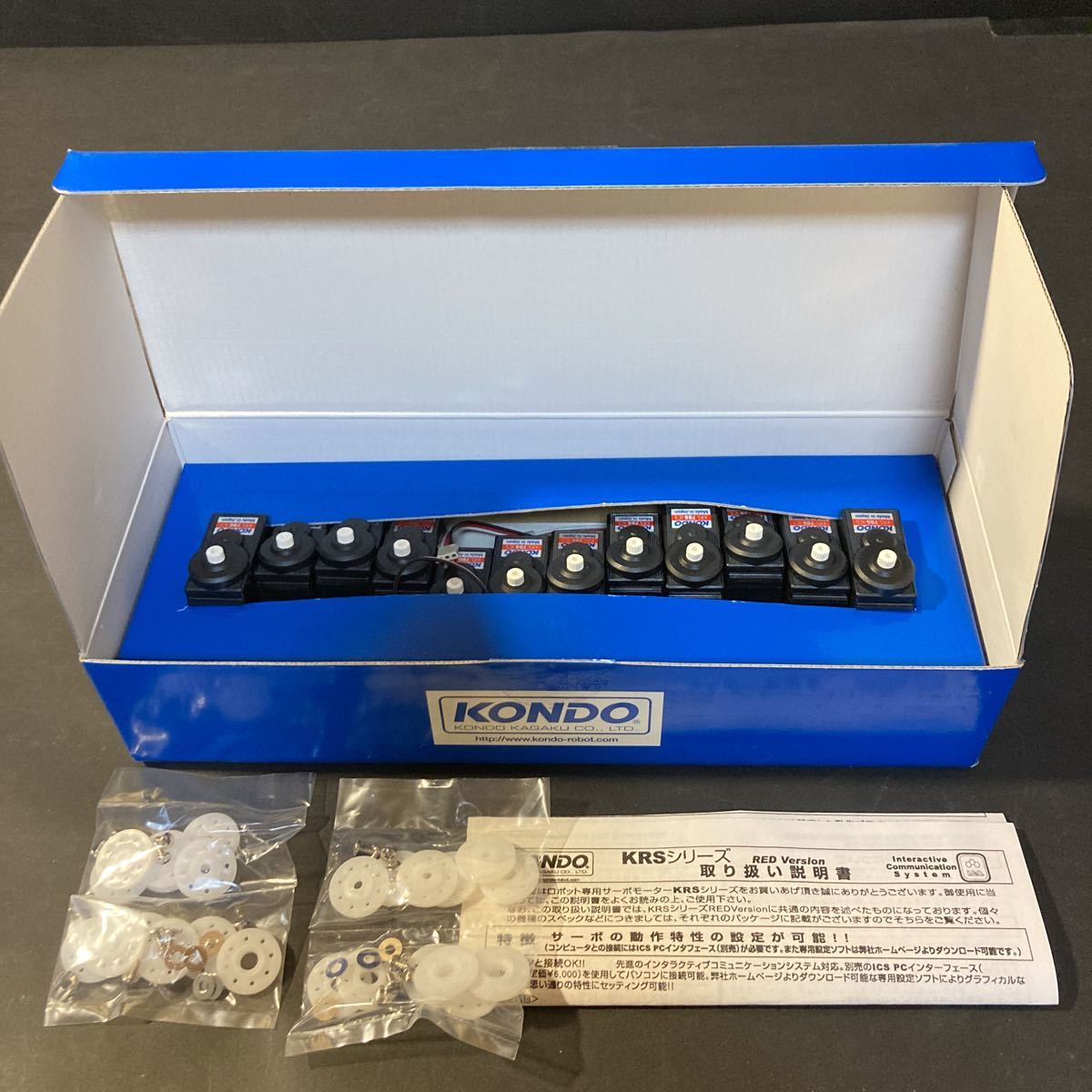 ファッション販売中 KONDO ロボット用サーボ KRS-3304 ICS 6個セット