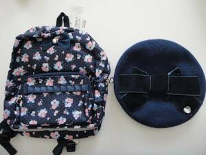 ! new goods anyFAM lovely lady`s rucksack & ribbon beret set!