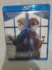 TYTANIA Blu-ray 3巻 中古