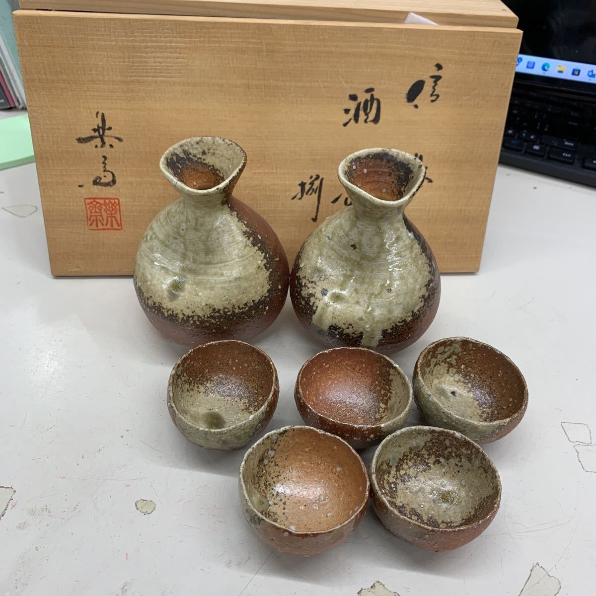 ○○○<信楽焼>傘立て○17号雫型深緑花彫◇未使用*当店展示品 ...