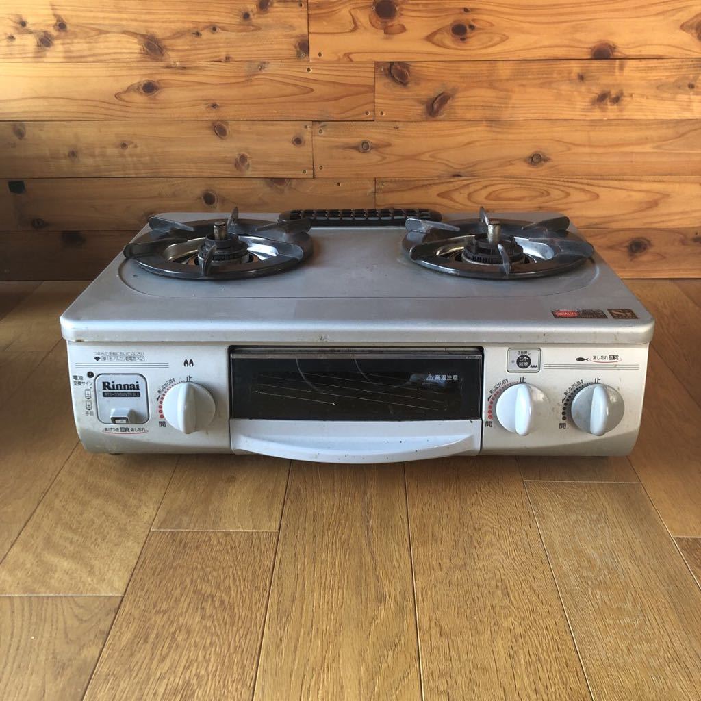 ヤフオク! -リンナイ ガスコンロ(ガステーブル)の中古品・新品・未使用 ...