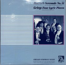 248879 Mozart, Grieg: Chicago Symphony Winds / Serenade No. 11 / Four Lyric Pieces(LP)_画像1