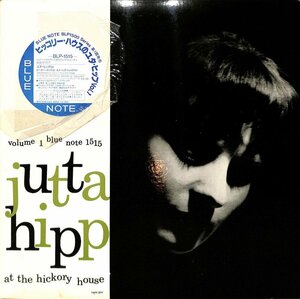 248808 JUTTA HIPP / Vol. 1: At The Hickory House(LP)