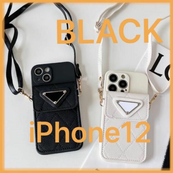 iPhone12 iPhoneケース　ショルダーケース　ストラップ　カード入れ　ポケット　PUレザー　黒　スタンド　大人気　韓国