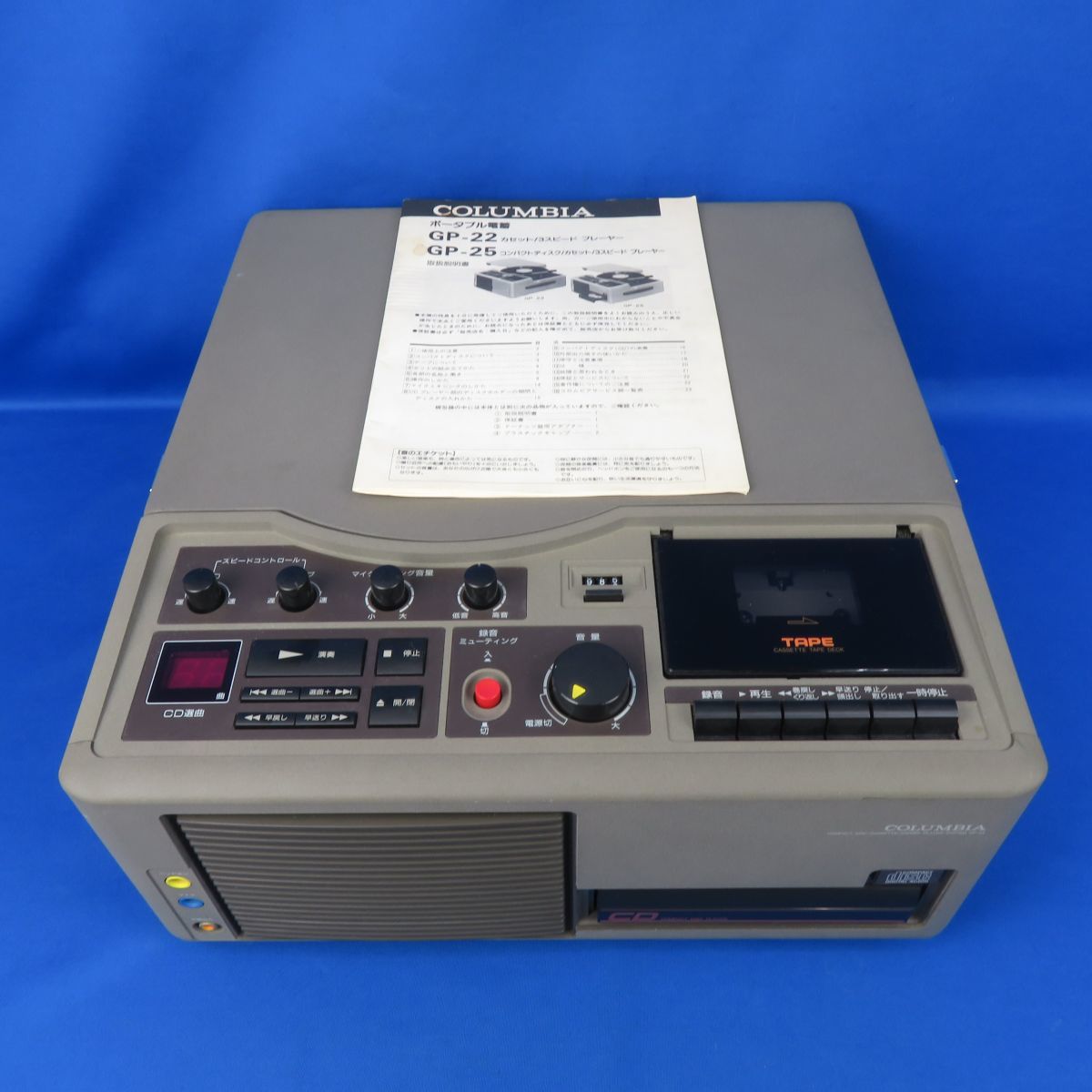 ヤフオク! -「columbia gp」(カセットプレーヤー) (ポータブル ヤフオク! -「columbia gp」(カセットプレーヤー) (ポータブル