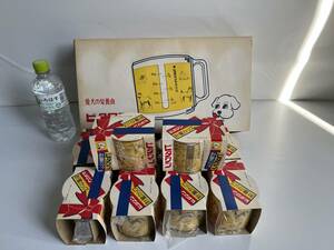  unused long-term keeping goods dead stock old bita one measure cup 10 piece set Showa Retro Japan pet food love dog St. Bernard Dux 