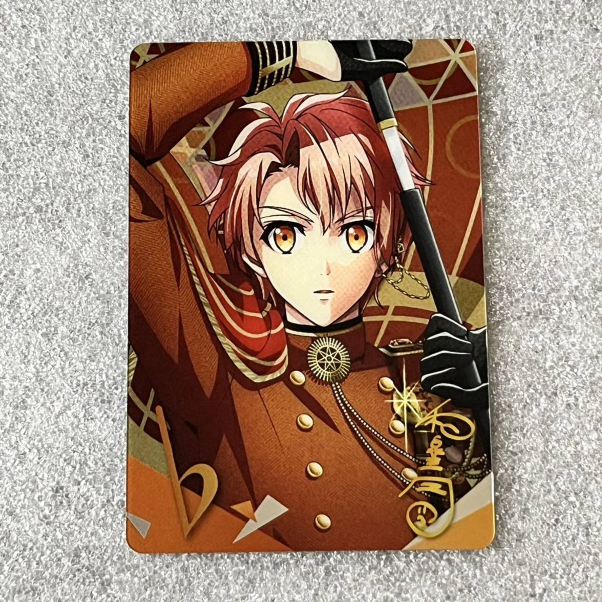 アイドリッシュセブン メタルカードの値段と価格推移は?|件の